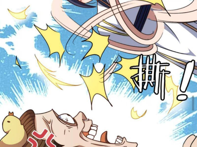 Huyền Huyễn: Ta Bắt Đầu Vô Địch Từ Bại Gia Chapter 181 - Trang 2