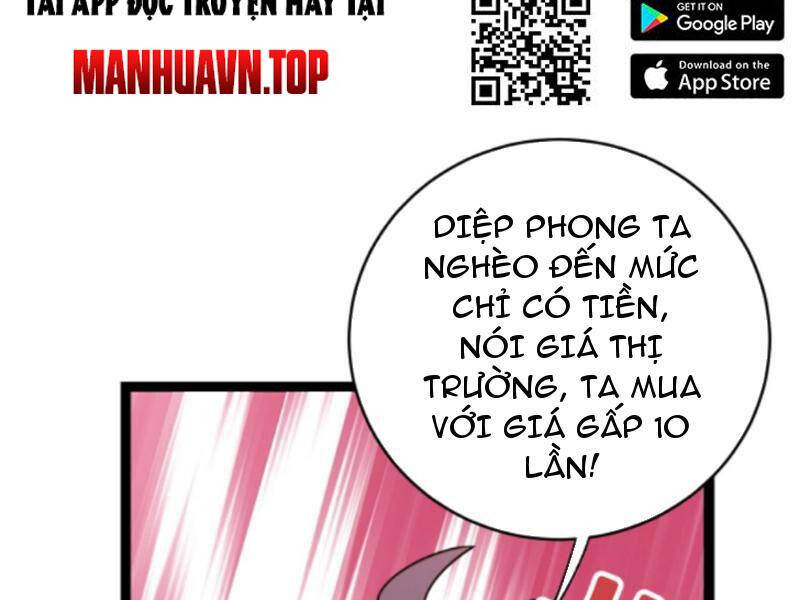 Huyền Huyễn: Ta Bắt Đầu Vô Địch Từ Bại Gia Chapter 181 - Trang 2