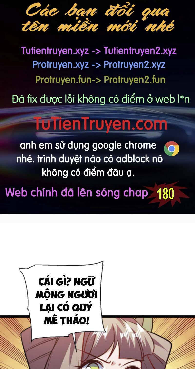 Huyền Huyễn: Ta Bắt Đầu Vô Địch Từ Bại Gia Chapter 179 - Trang 2