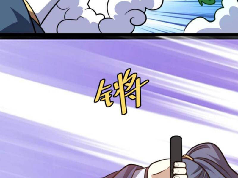 Huyền Huyễn: Ta Bắt Đầu Vô Địch Từ Bại Gia Chapter 179 - Trang 2