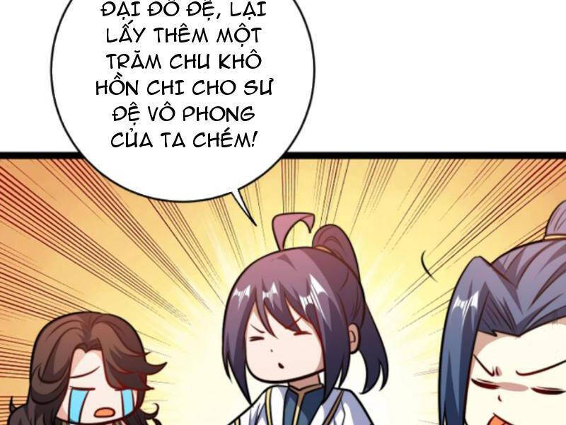 Huyền Huyễn: Ta Bắt Đầu Vô Địch Từ Bại Gia Chapter 179 - Trang 2