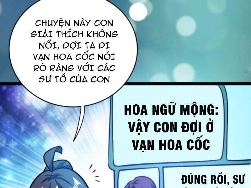 Huyền Huyễn: Ta Bắt Đầu Vô Địch Từ Bại Gia Chapter 177 - Trang 2