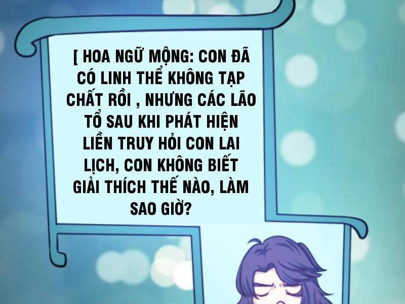 Huyền Huyễn: Ta Bắt Đầu Vô Địch Từ Bại Gia Chapter 177 - Trang 2