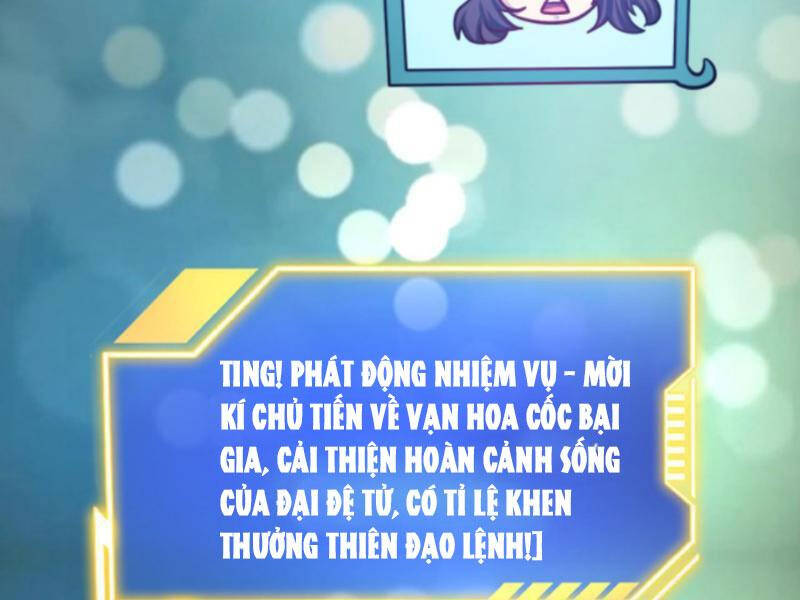 Huyền Huyễn: Ta Bắt Đầu Vô Địch Từ Bại Gia Chapter 177 - Trang 2