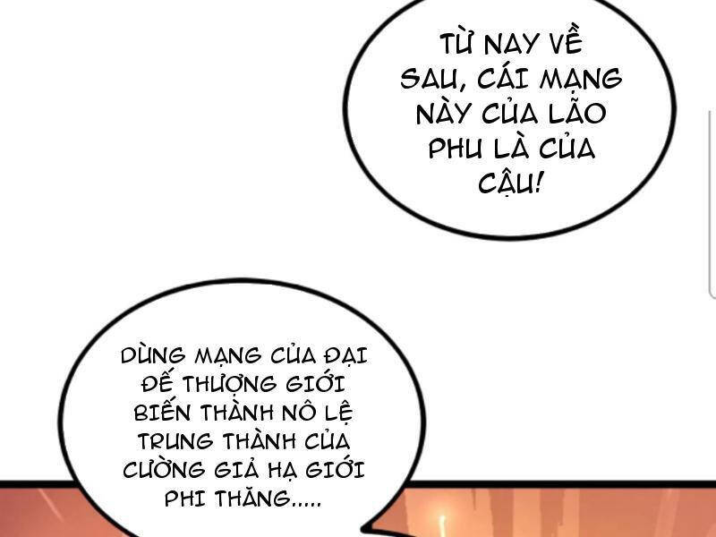 Huyền Huyễn: Ta Bắt Đầu Vô Địch Từ Bại Gia Chapter 167 - Trang 2