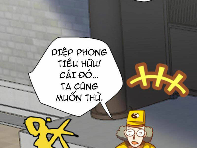 Huyền Huyễn: Ta Bắt Đầu Vô Địch Từ Bại Gia Chapter 159 - Trang 2