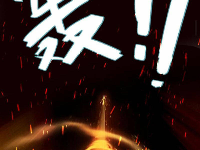 Huyền Huyễn: Ta Bắt Đầu Vô Địch Từ Bại Gia Chapter 159 - Trang 2