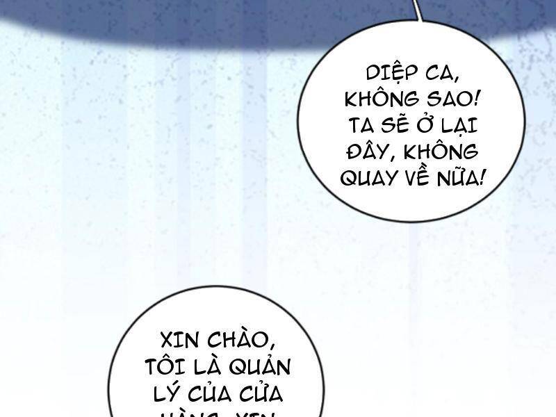 Huyền Huyễn: Ta Bắt Đầu Vô Địch Từ Bại Gia Chapter 155 - Trang 2