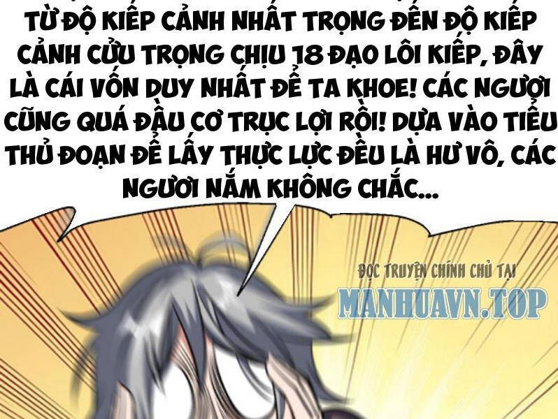 Huyền Huyễn: Ta Bắt Đầu Vô Địch Từ Bại Gia Chapter 148 - Trang 2