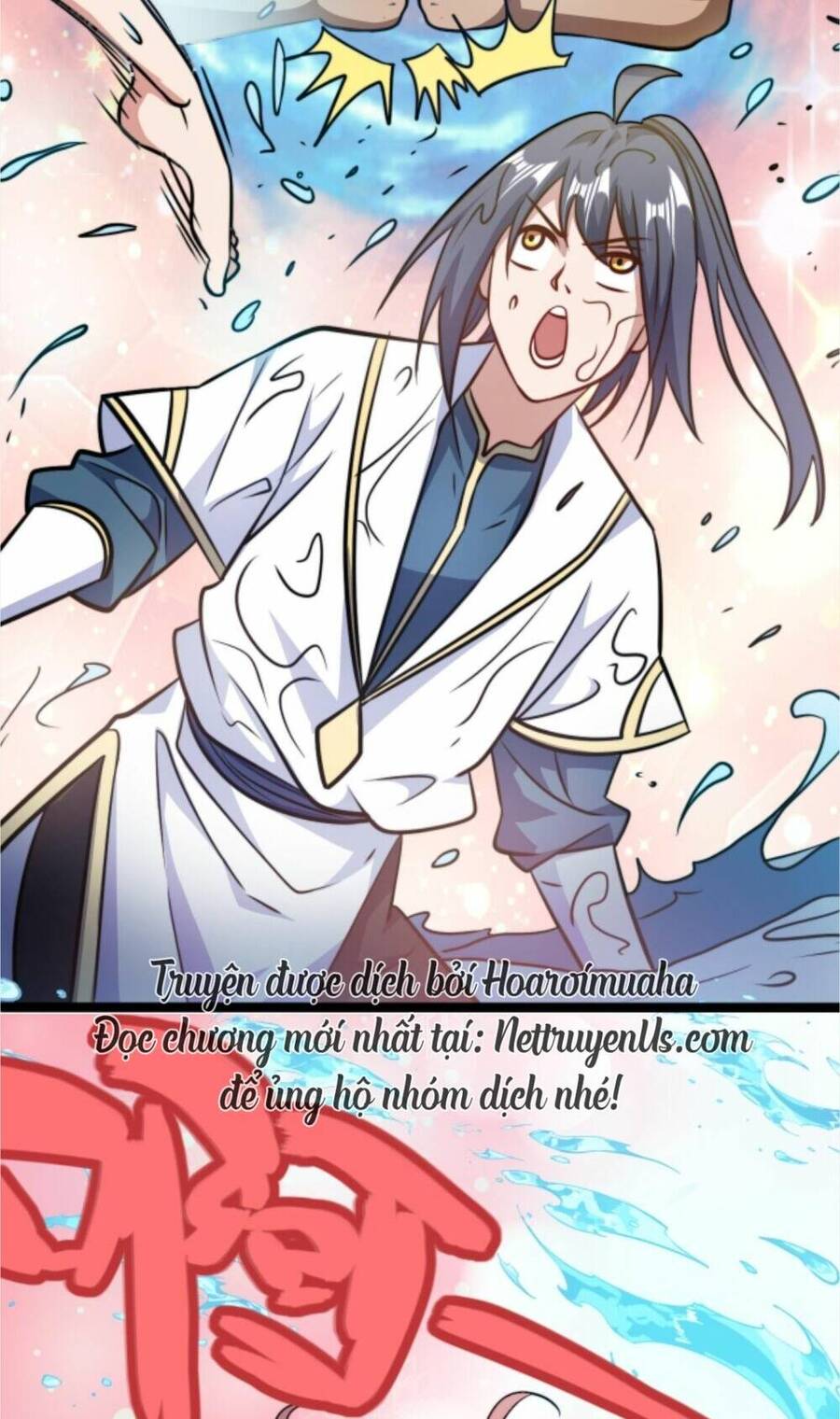 Huyền Huyễn: Ta Bắt Đầu Vô Địch Từ Bại Gia Chapter 131 - Trang 2