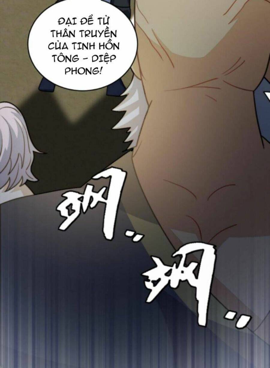 Huyền Huyễn: Ta Bắt Đầu Vô Địch Từ Bại Gia Chapter 106 - Trang 2