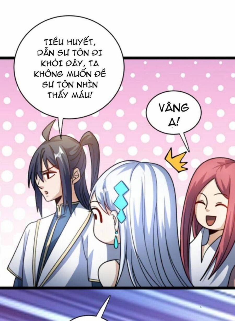 Huyền Huyễn: Ta Bắt Đầu Vô Địch Từ Bại Gia Chapter 106 - Trang 2