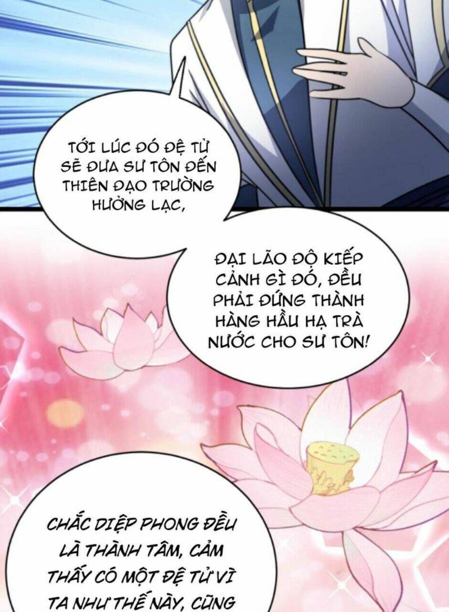 Huyền Huyễn: Ta Bắt Đầu Vô Địch Từ Bại Gia Chapter 99 - Trang 2