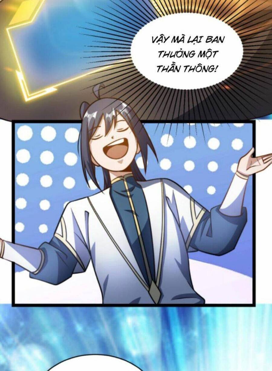 Huyền Huyễn: Ta Bắt Đầu Vô Địch Từ Bại Gia Chapter 82 - Trang 2