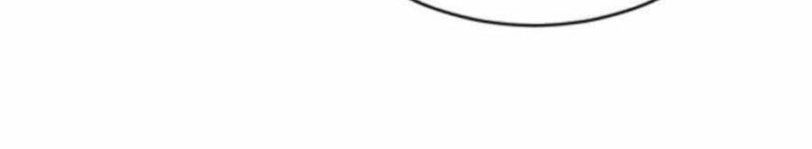 Huyền Huyễn: Ta Bắt Đầu Vô Địch Từ Bại Gia Chapter 74 - Trang 2