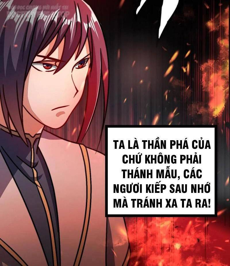 Huyền Huyễn: Ta Bắt Đầu Vô Địch Từ Bại Gia Chapter 66 - Trang 2