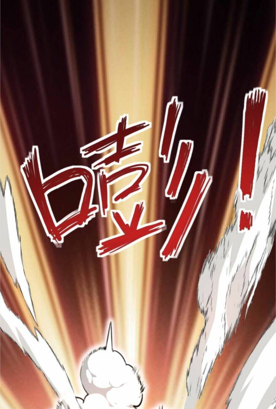 Huyền Huyễn: Ta Bắt Đầu Vô Địch Từ Bại Gia Chapter 39 - Trang 2