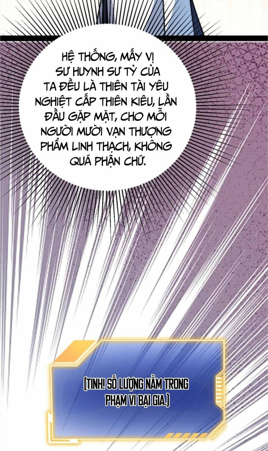 Huyền Huyễn: Ta Bắt Đầu Vô Địch Từ Bại Gia Chapter 29 - Trang 2