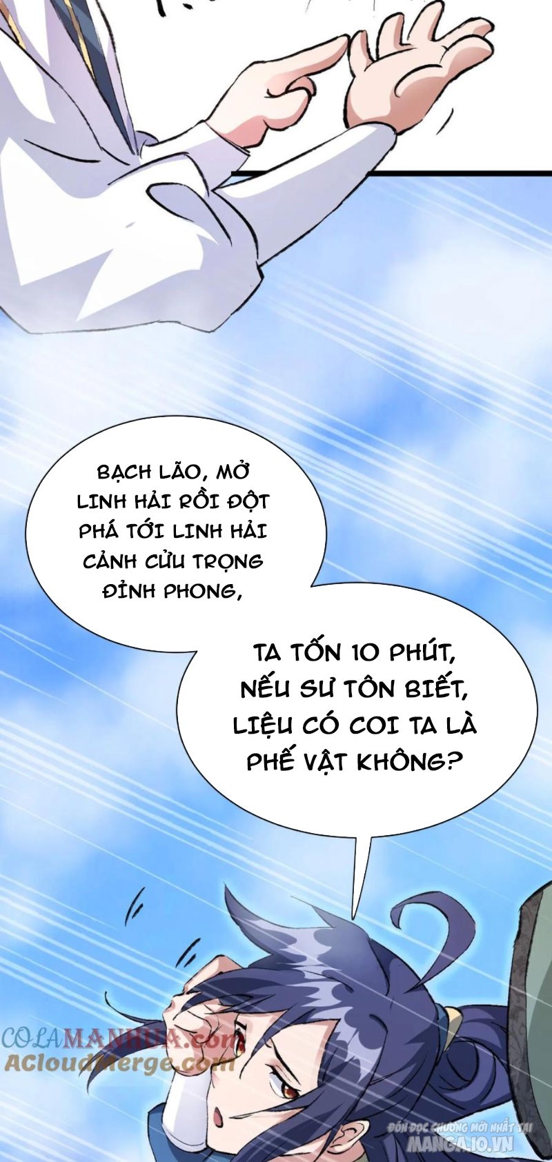 Huyền Huyễn: Ta Bắt Đầu Vô Địch Từ Bại Gia Chapter 4 - Trang 2