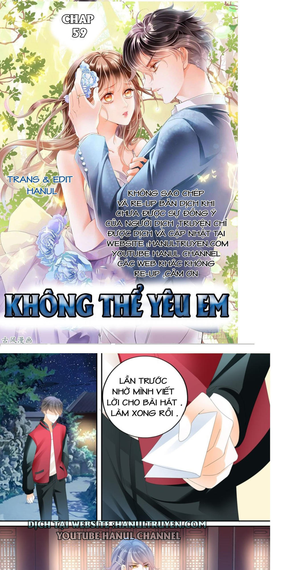 Không Thể Yêu Em Chapter 59 - Trang 2