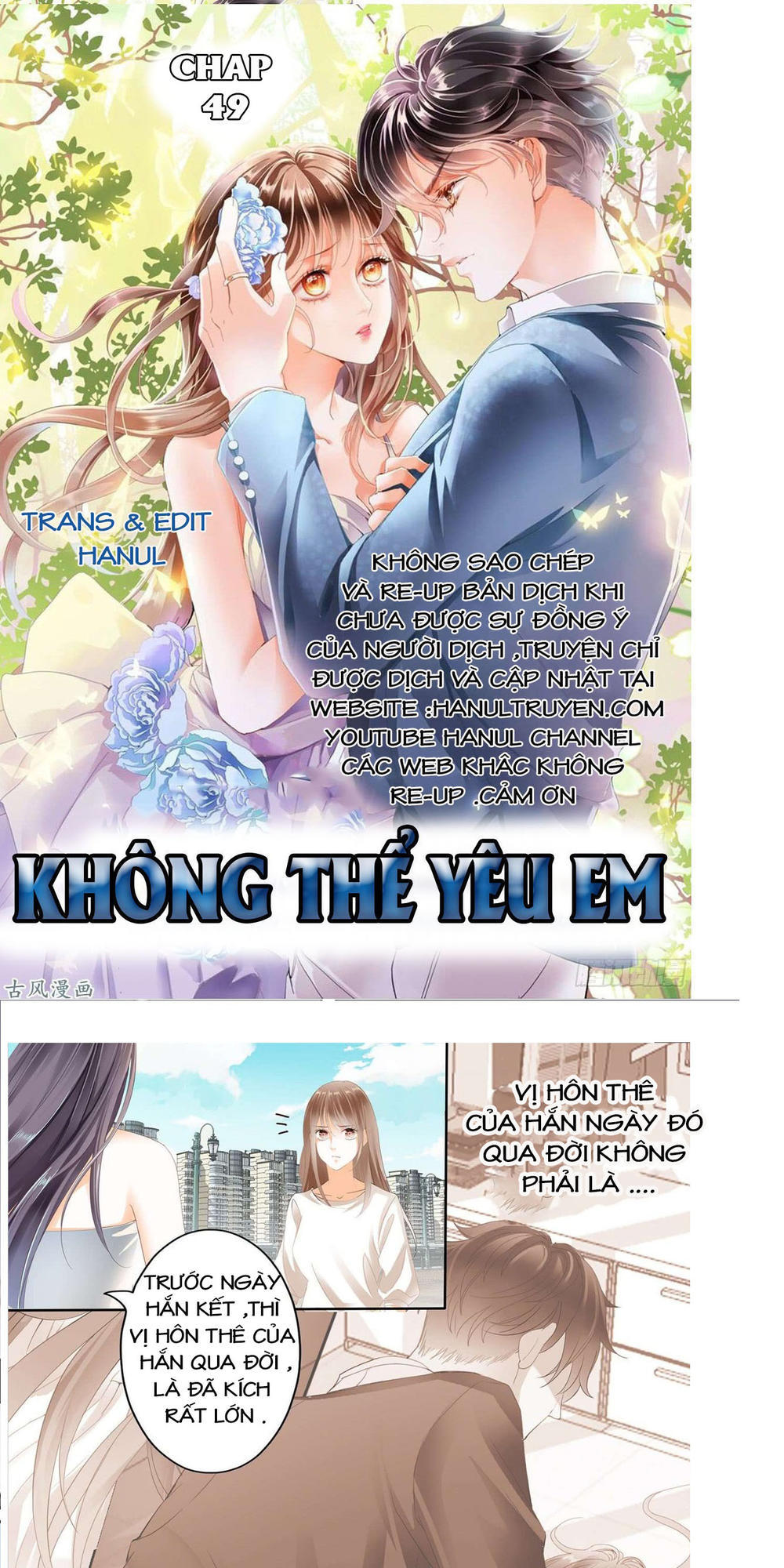 Không Thể Yêu Em Chapter 49 - Trang 2