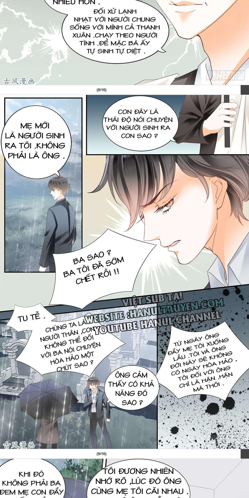 Không Thể Yêu Em Chapter 45 - Trang 2