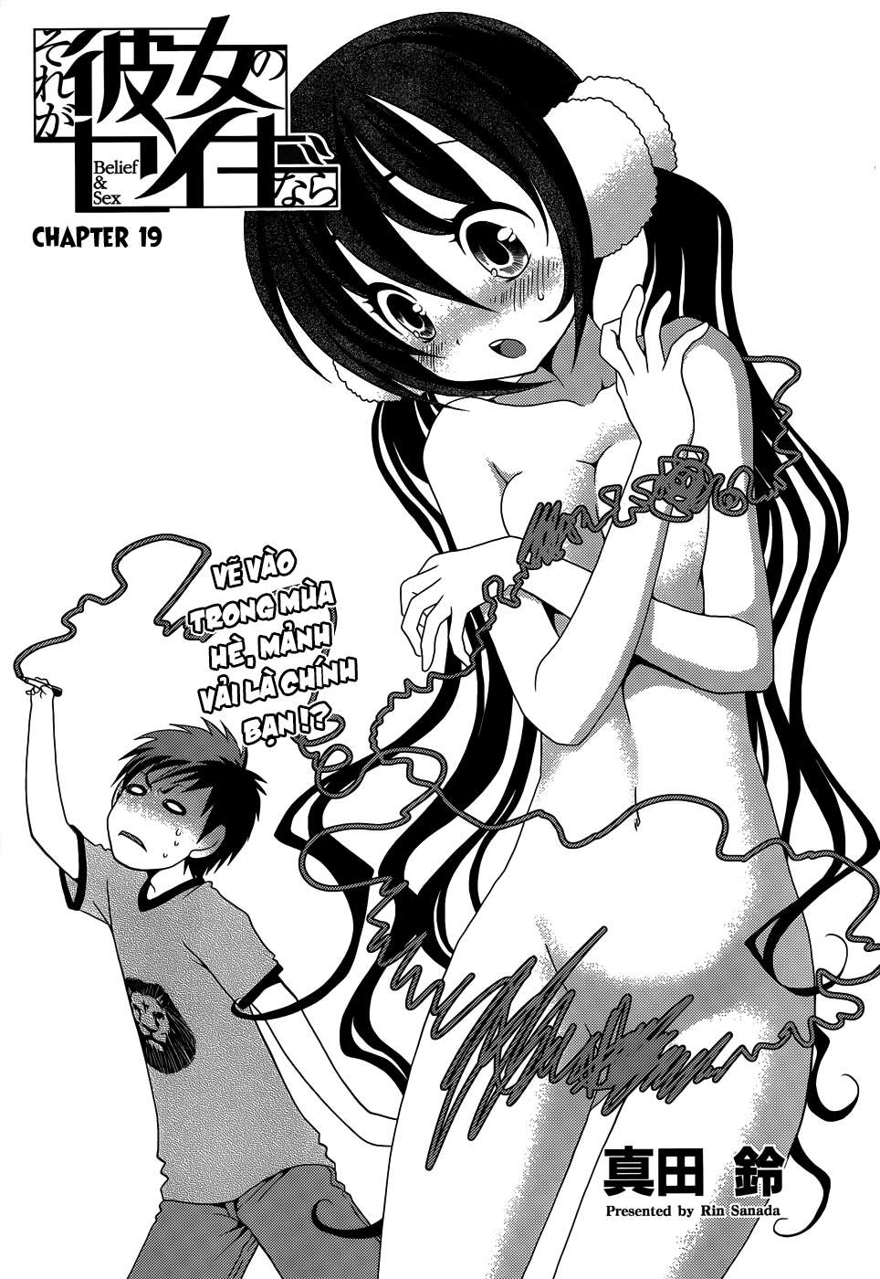 Sore Ga Kanojo No Seigi Nara Chapter 19 - Trang 2