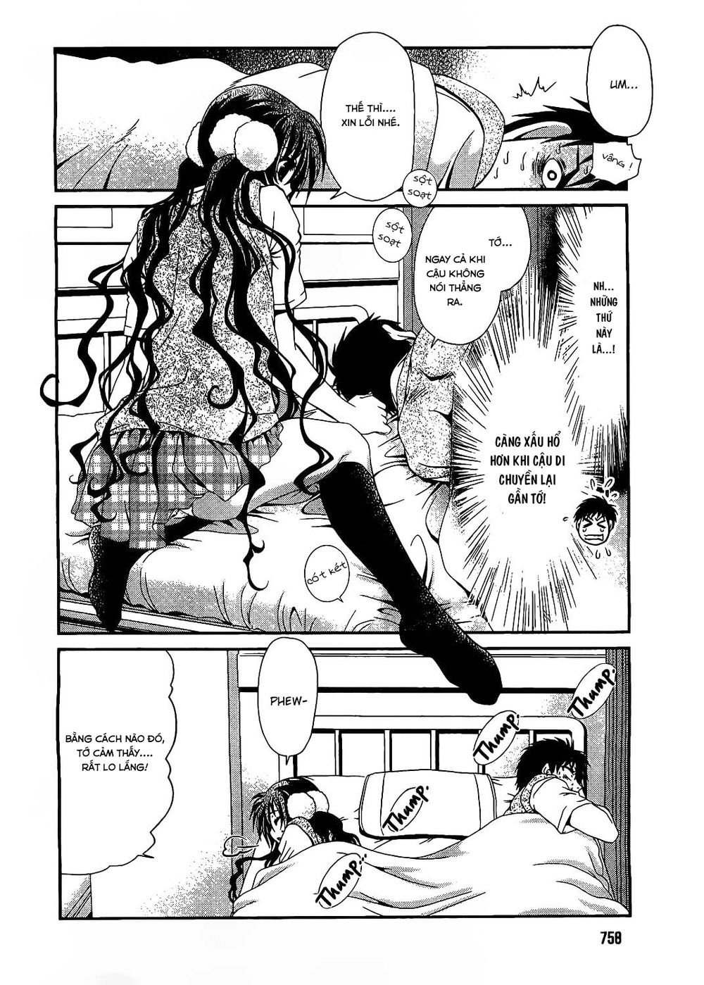 Sore Ga Kanojo No Seigi Nara Chapter 14 - Trang 2