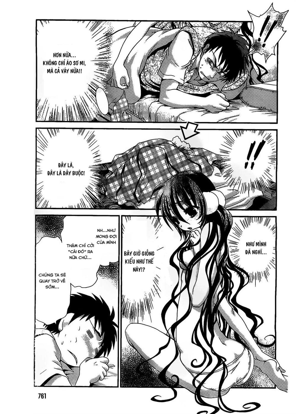 Sore Ga Kanojo No Seigi Nara Chapter 14 - Trang 2