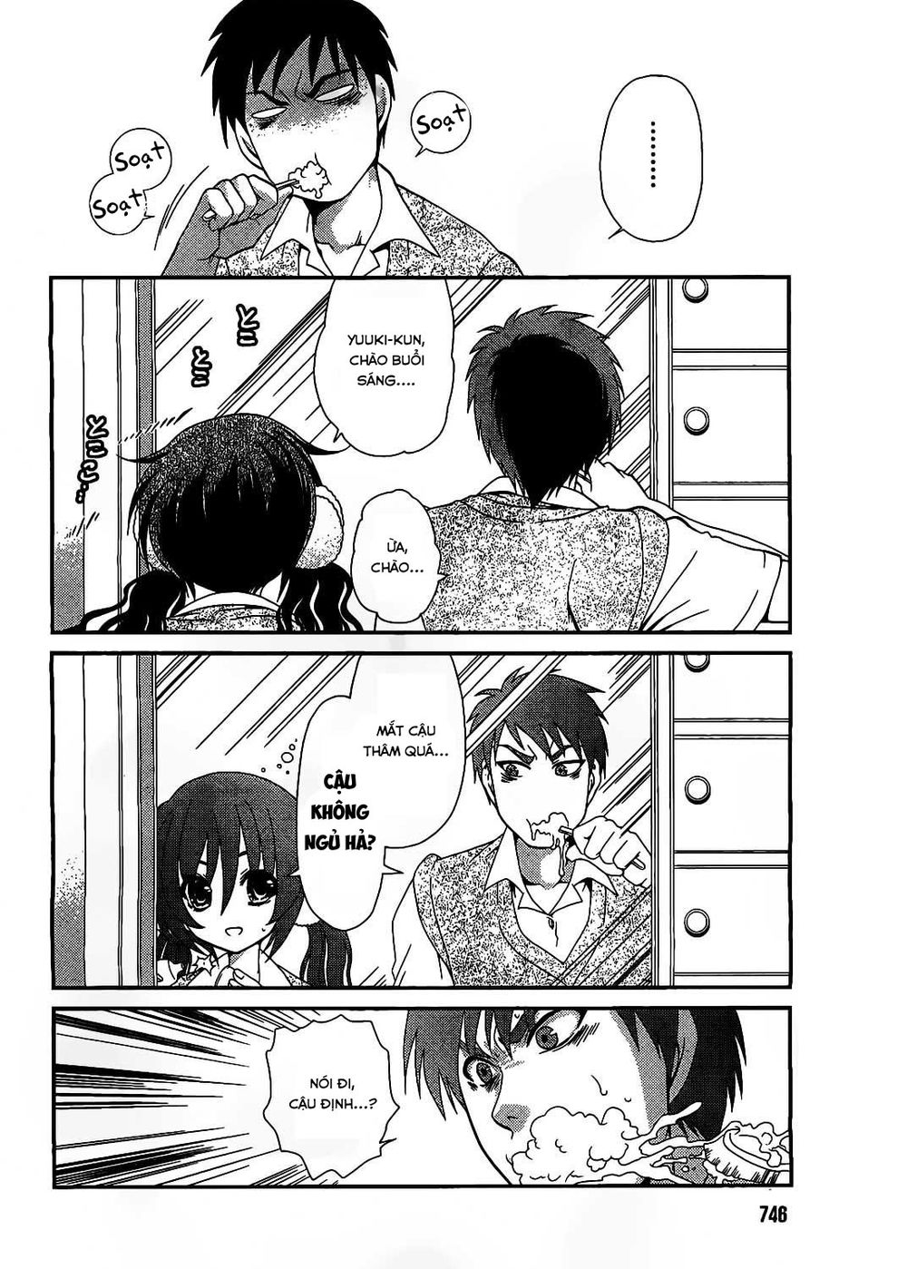 Sore Ga Kanojo No Seigi Nara Chapter 14 - Trang 2