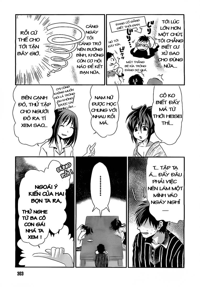 Sore Ga Kanojo No Seigi Nara Chapter 13.1 - Trang 2