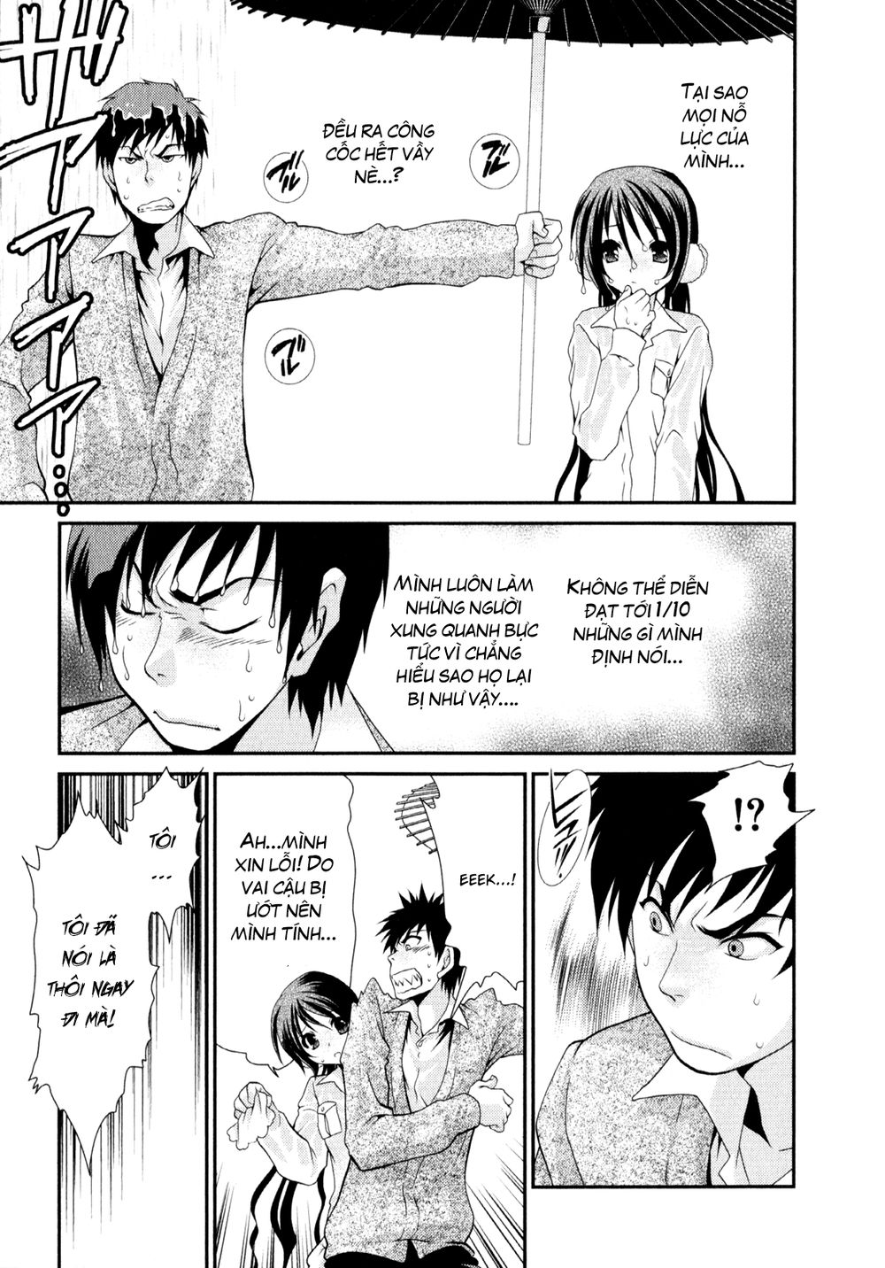 Sore Ga Kanojo No Seigi Nara Chapter 5 - Trang 2