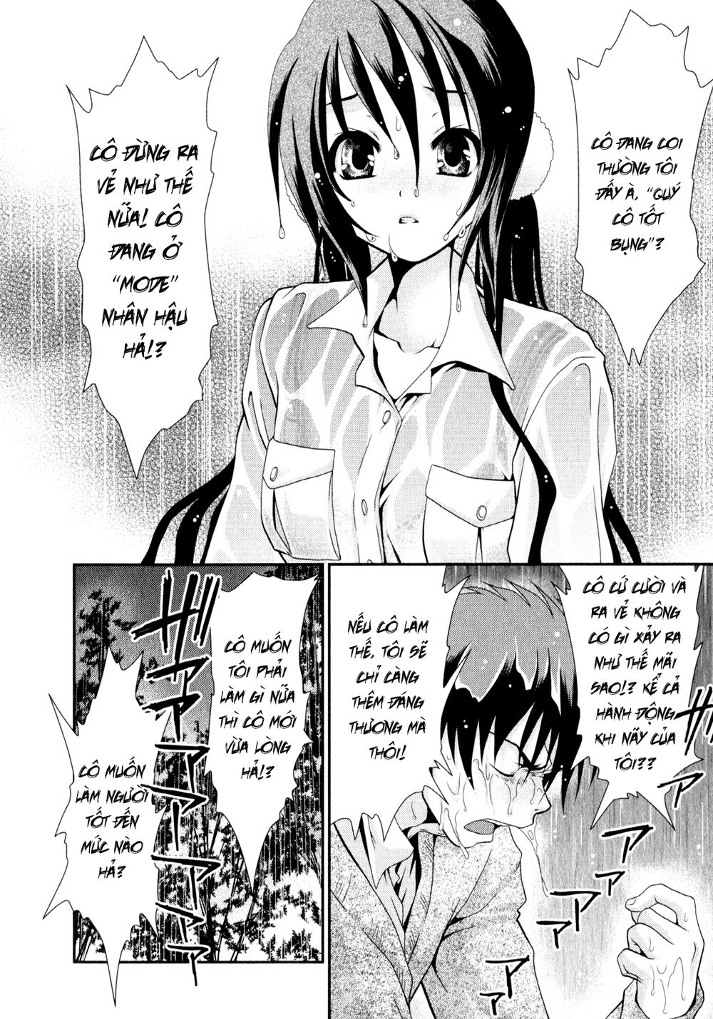 Sore Ga Kanojo No Seigi Nara Chapter 5 - Trang 2