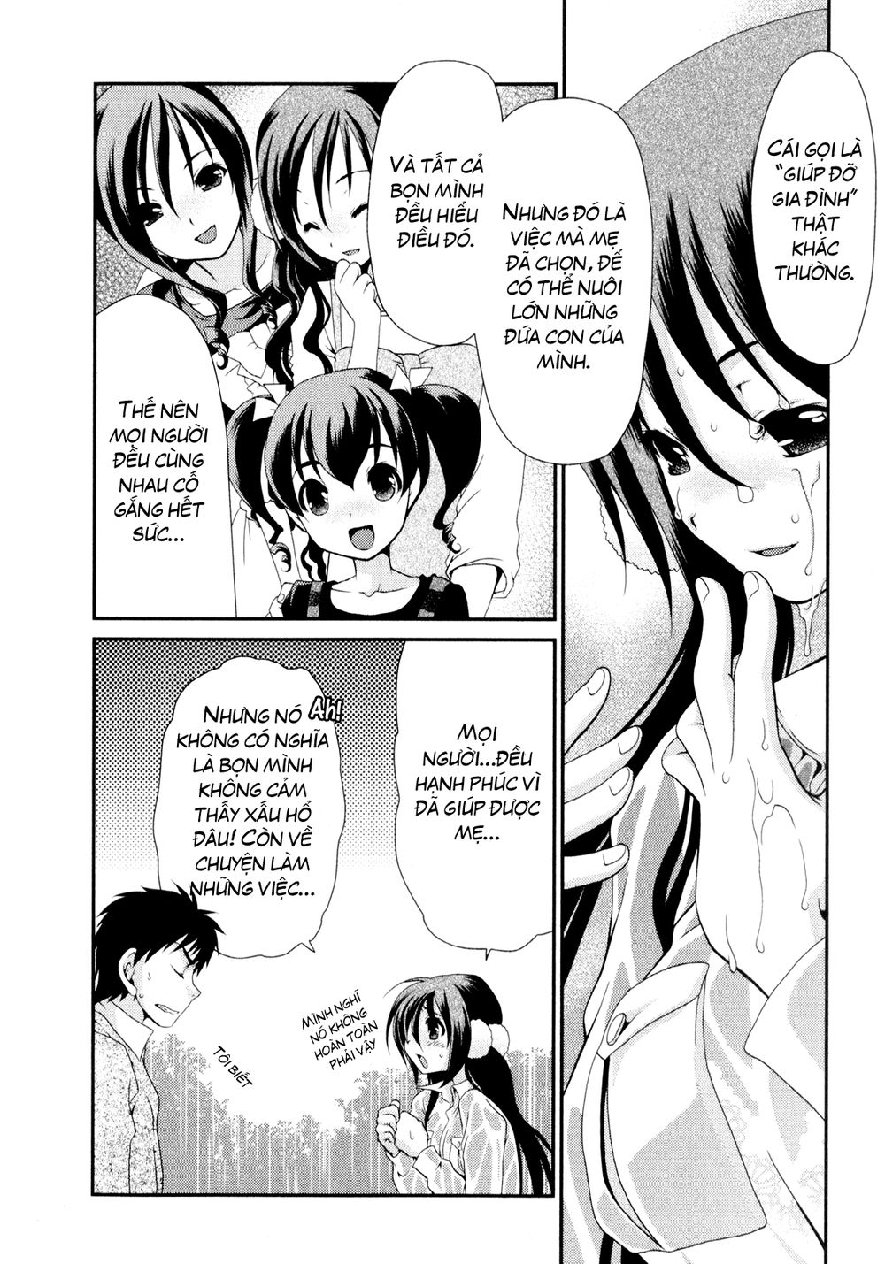 Sore Ga Kanojo No Seigi Nara Chapter 5 - Trang 2