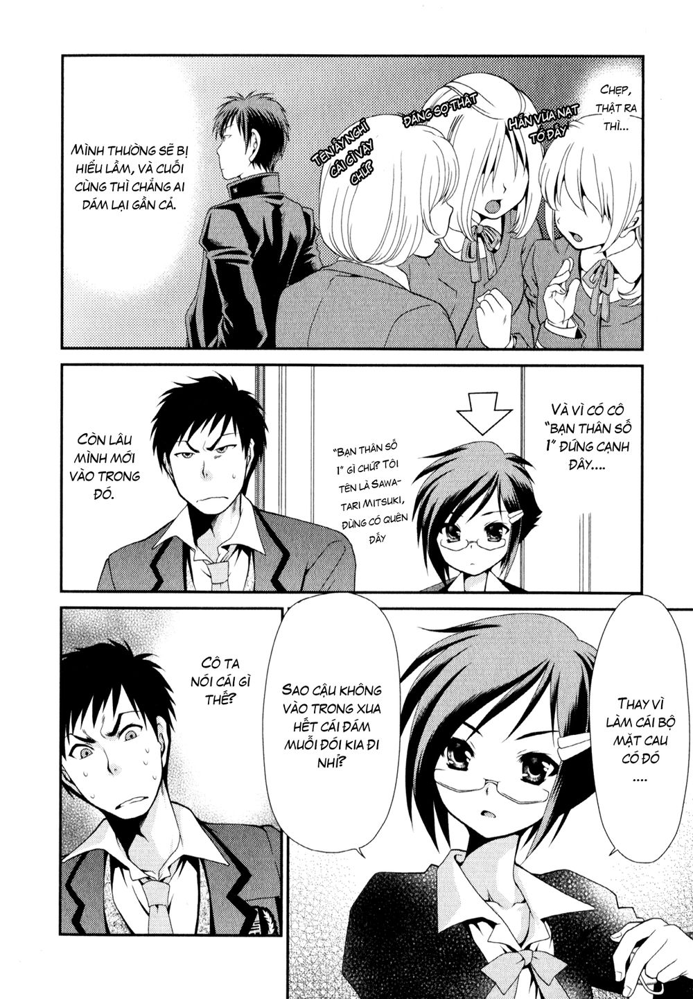 Sore Ga Kanojo No Seigi Nara Chapter 5 - Trang 2