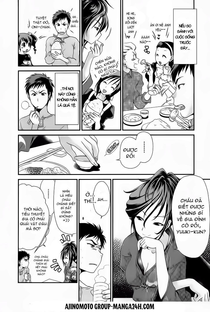 Sore Ga Kanojo No Seigi Nara Chapter 2 - Trang 2