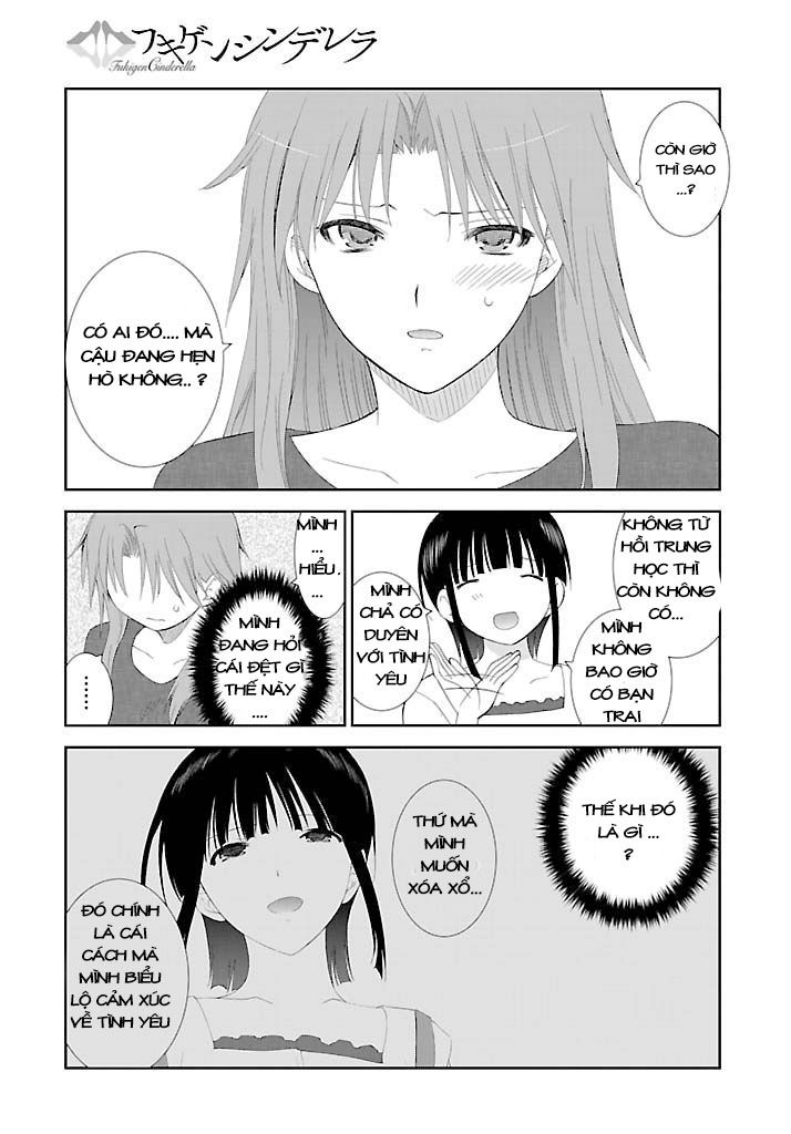 Fukigen Cinderella Chapter 20 - Trang 2