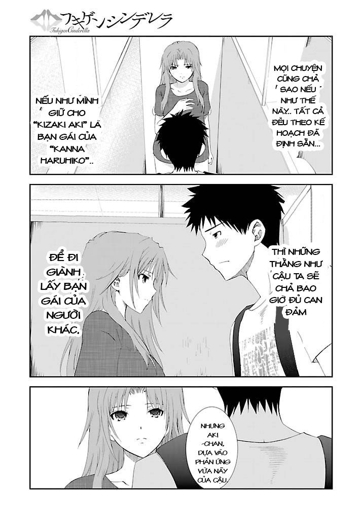 Fukigen Cinderella Chapter 18 - Trang 2