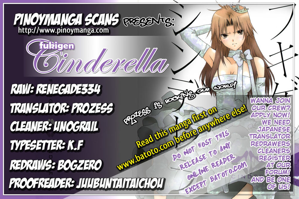 Fukigen Cinderella Chapter 2 - Trang 2