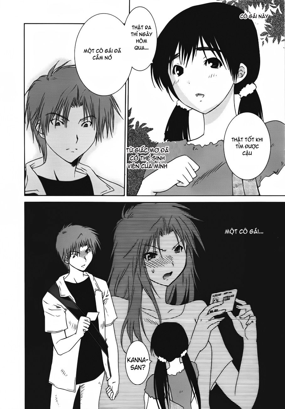 Fukigen Cinderella Chapter 2 - Trang 2