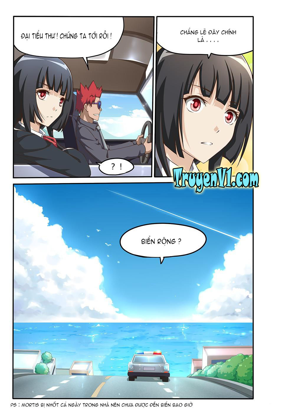 World Of Super Sand Box Chapter 88 - Trang 2