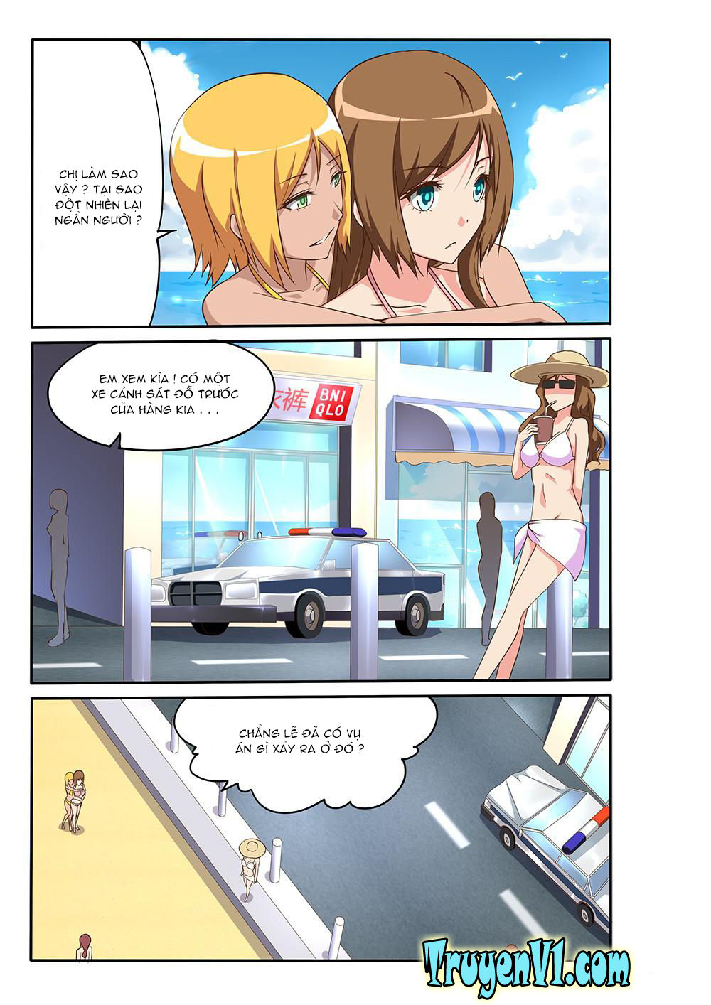 World Of Super Sand Box Chapter 88 - Trang 2