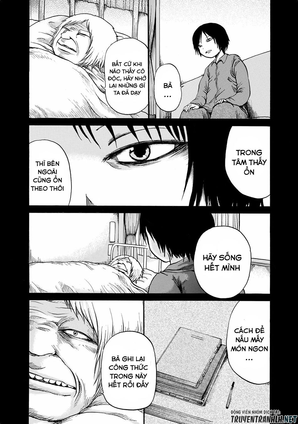 Sayuri Chapter 15 - Trang 2