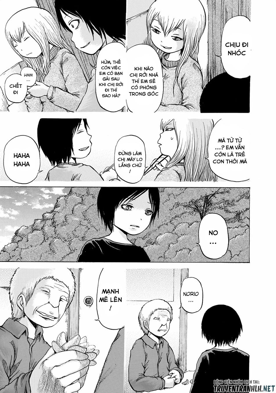 Sayuri Chapter 15 - Trang 2