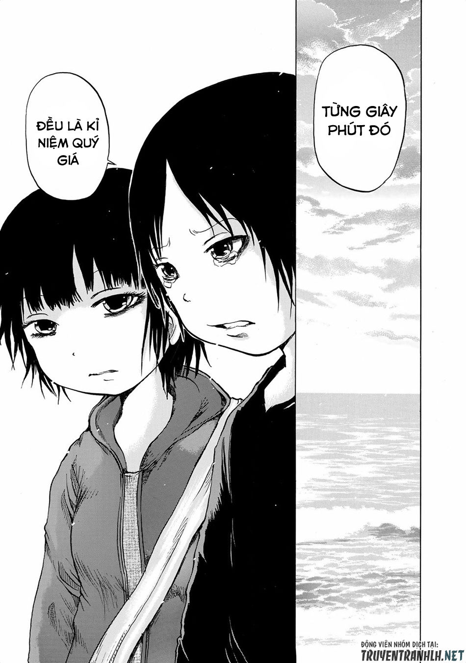 Sayuri Chapter 15 - Trang 2