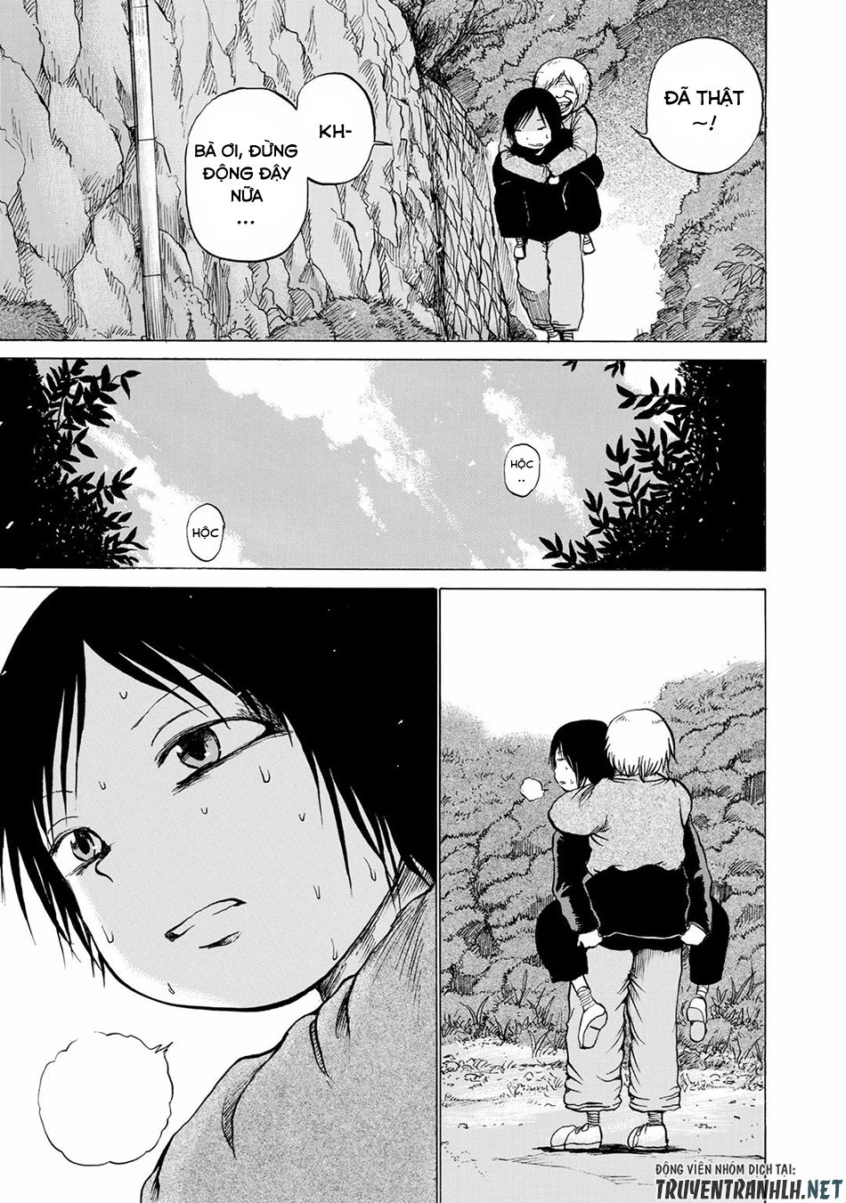 Sayuri Chapter 15 - Trang 2