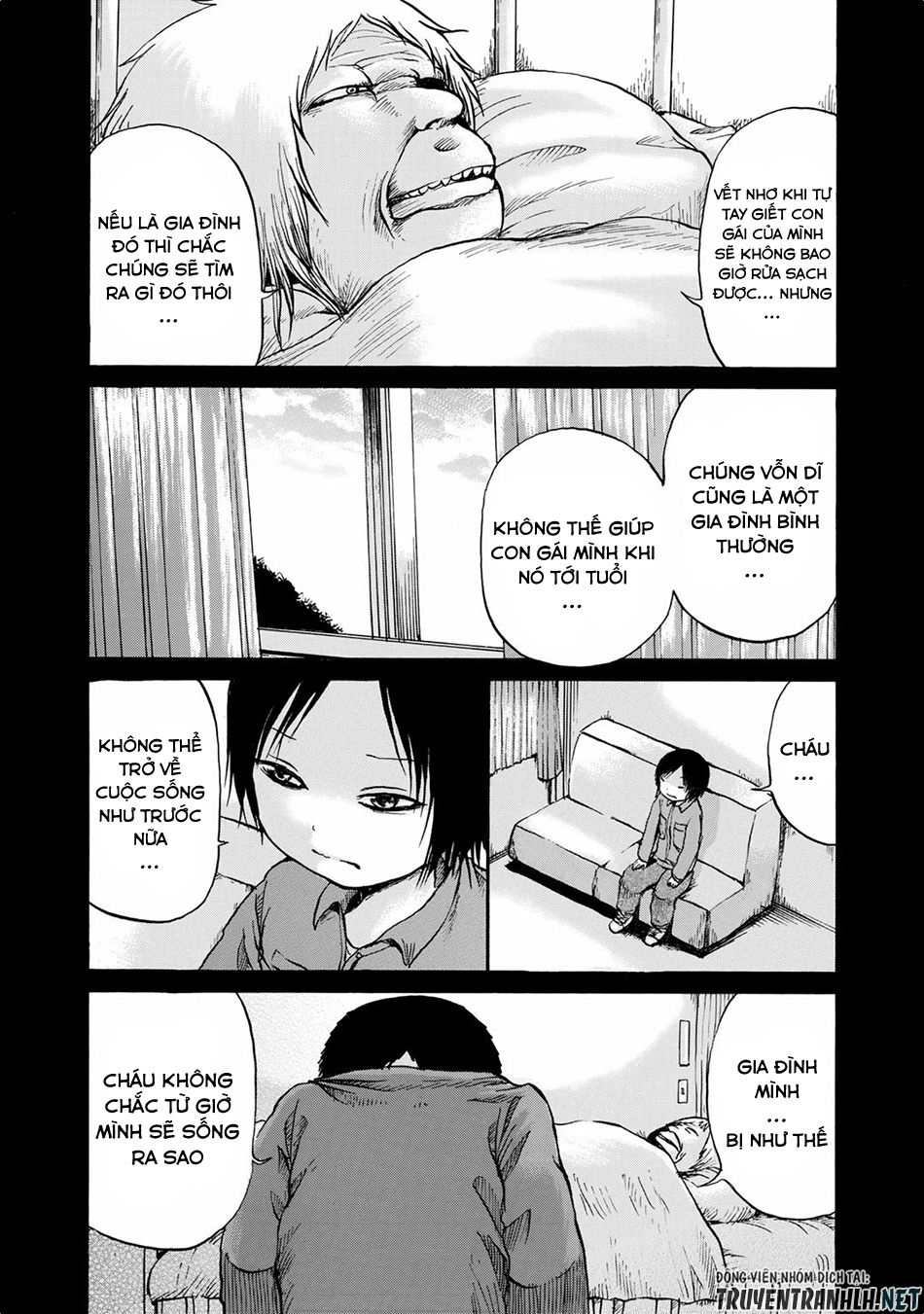 Sayuri Chapter 15 - Trang 2