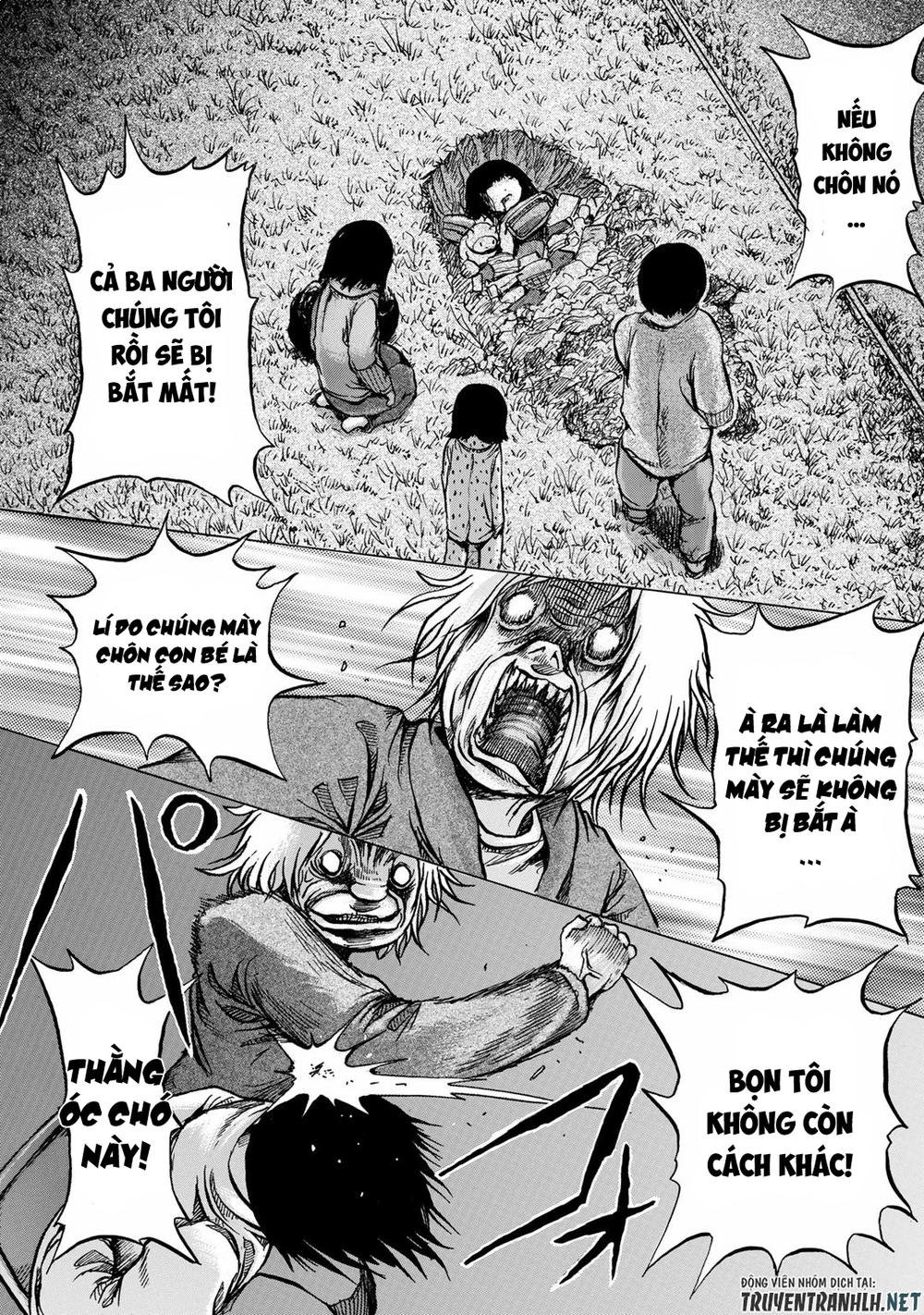 Sayuri Chapter 13 - Trang 2