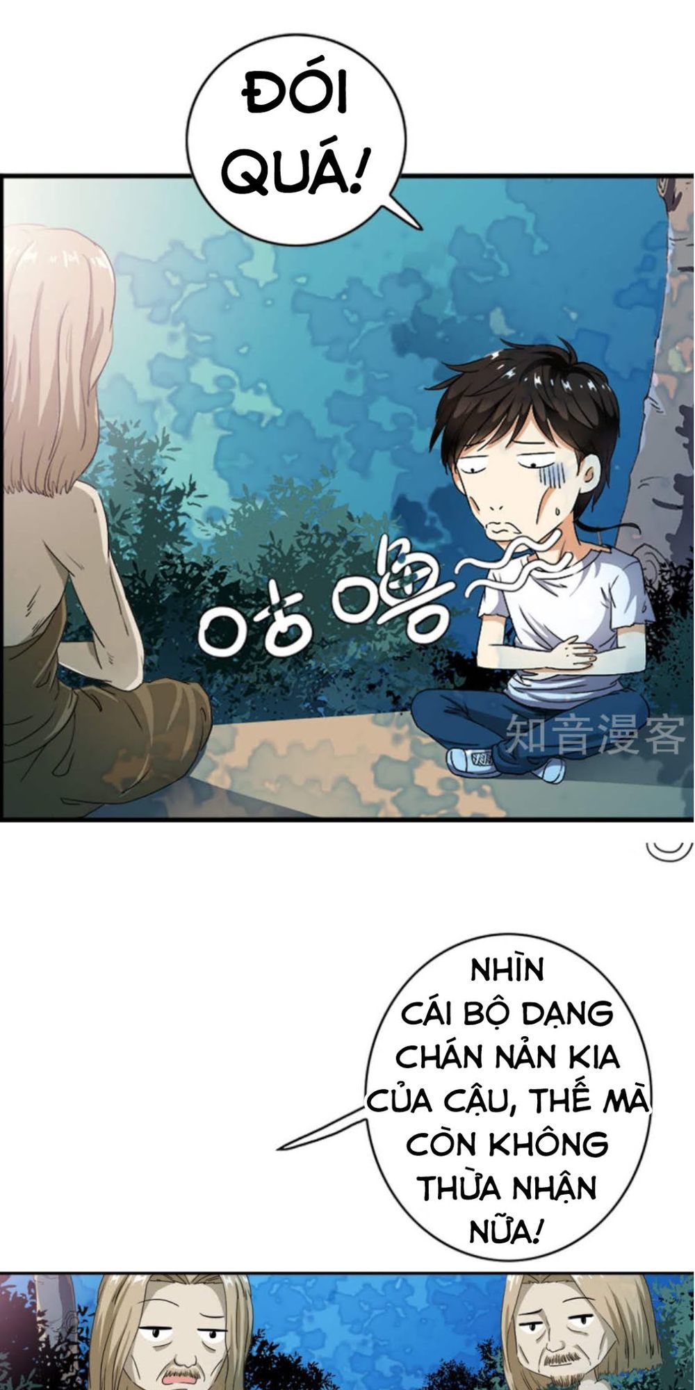 Thiếu Niên Huynh Là Loại Cỏ Gì Chapter 5 - Trang 2