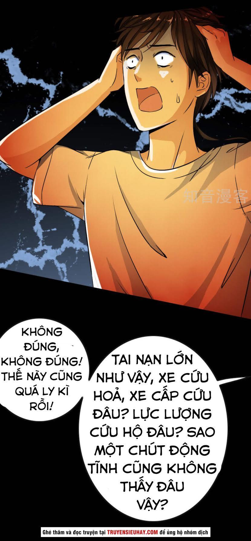 Thiếu Niên Huynh Là Loại Cỏ Gì Chapter 2 - Trang 2